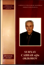 Biblioqrafik göstərici